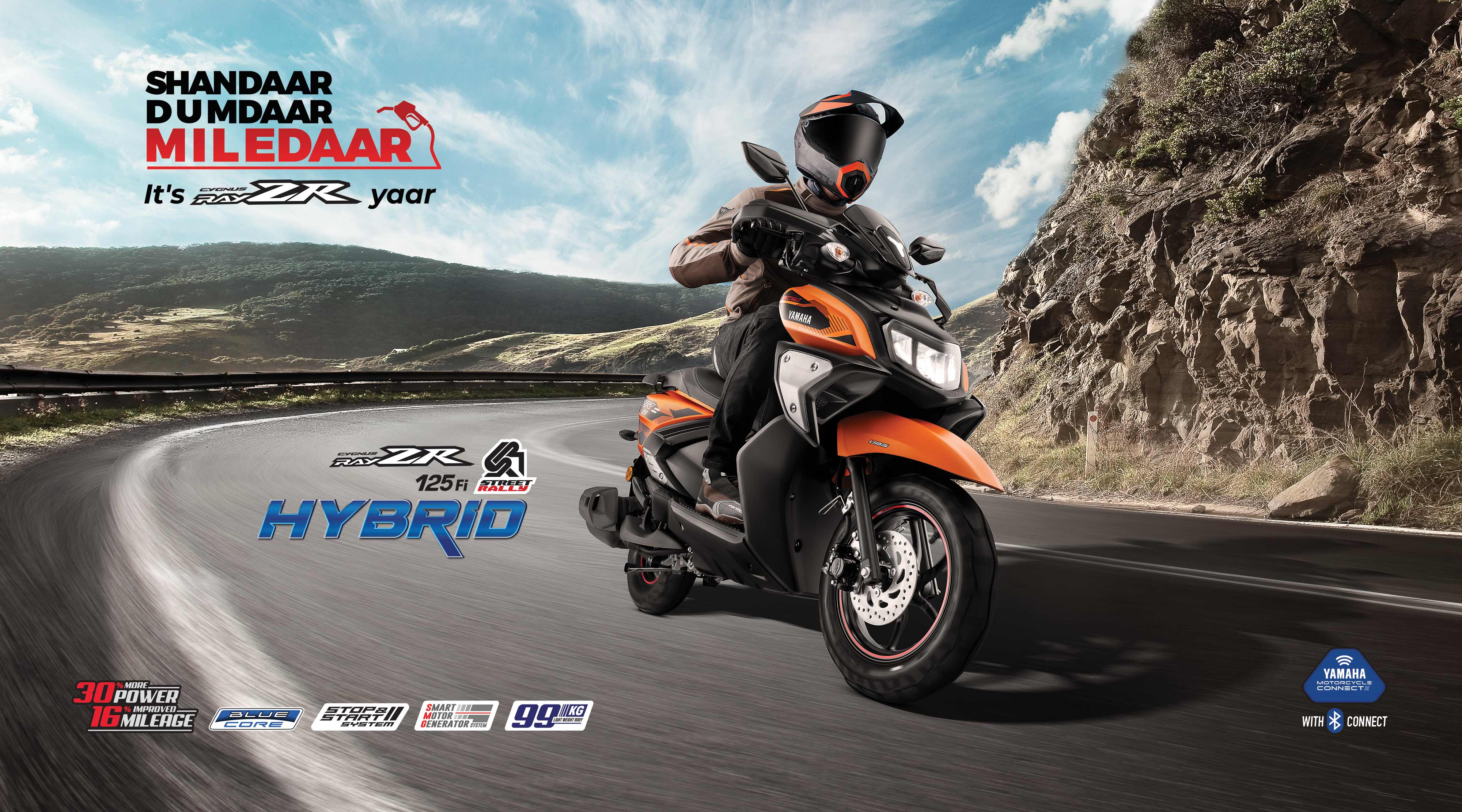 buy RayZR Street Rally 125 Fi Hybrid chakkarakkal, kannur
